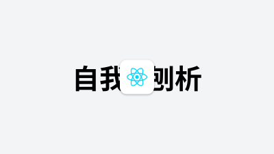 玩WRC偶然发现的心理